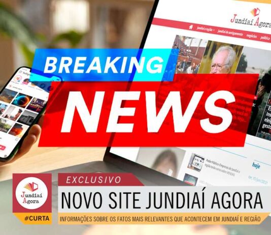 JUNDIAÍ AGORA: Visual moderno e upgrade na área comercial