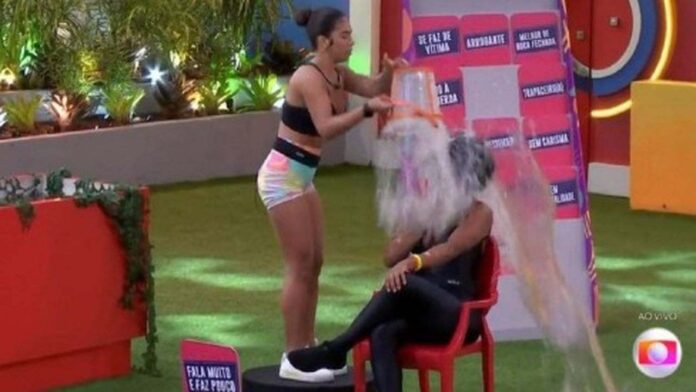 inenarrável inenarrável