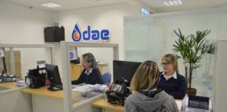 pagamento incentivado