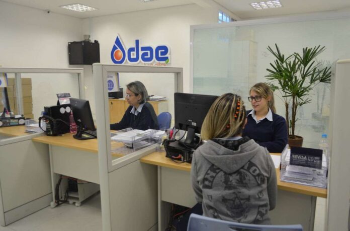 pagamento incentivado