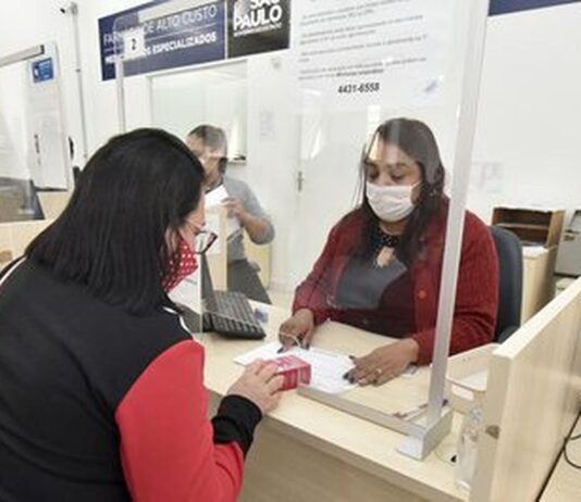 ALTO CUSTO: Faltam antibióticos e corticoides em Jundiaí alto custo