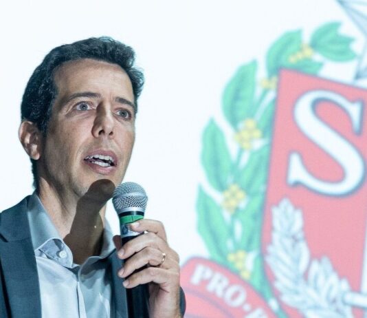 estadual