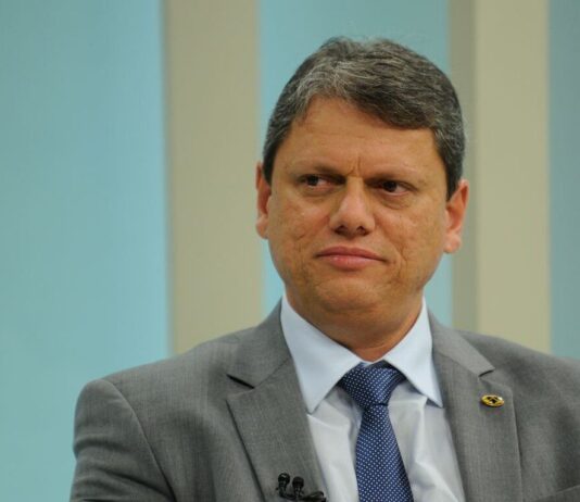 trem