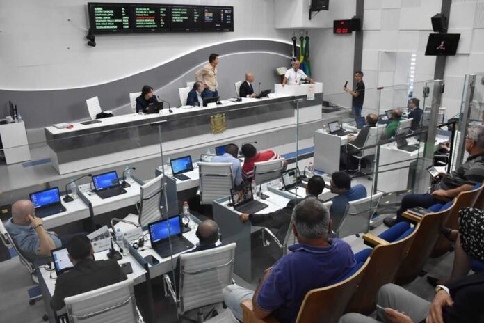 câmara câmara