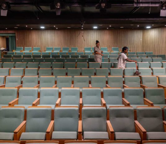 Centro das Artes: Reabertura nesta 5ª. Veja a programação centro das artes