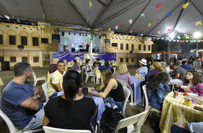 festejos festejos