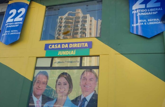 casa da