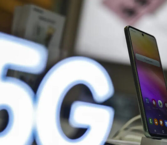 5g