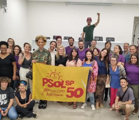 PSOL não apoiará ninguém. Rede deve ficar com Martinelli psol