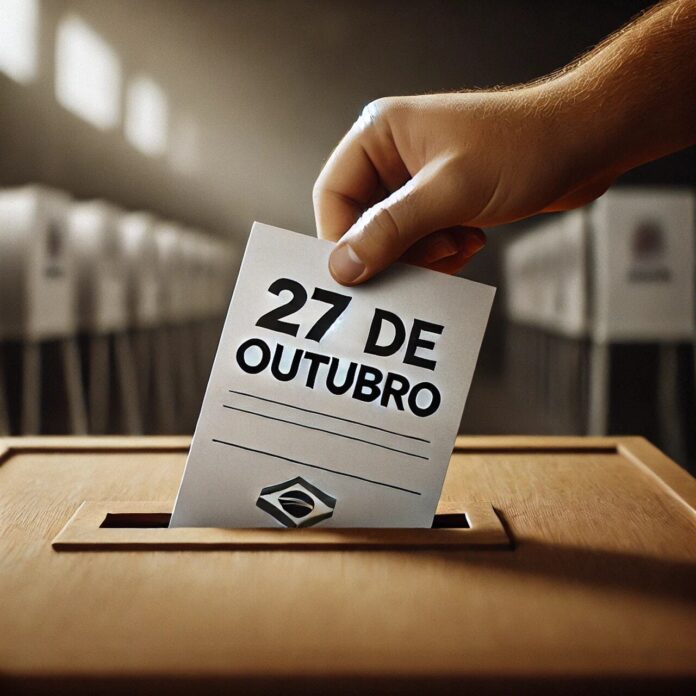 segundo