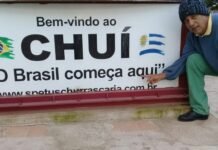 chuí