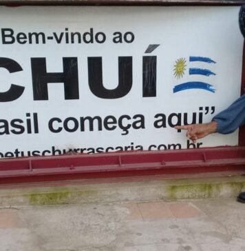 chuí