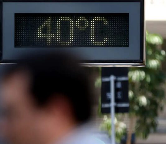 RESFRIA: Pesquisadores mapeiam Jundiaí. Ações ainda em 2025 RESFRIA