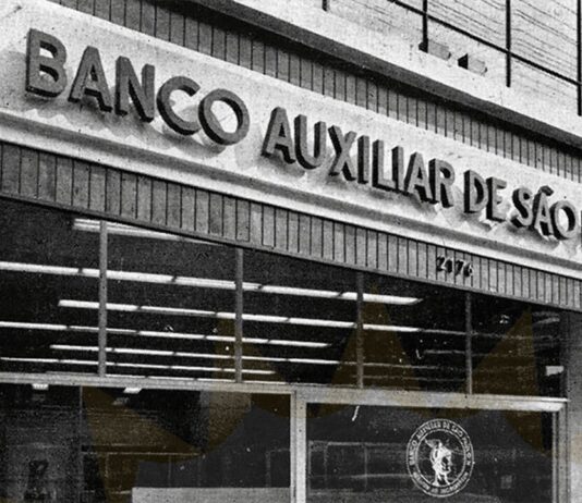 banco auxiliar