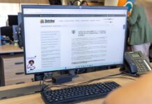 ISS Semestral e Taxa de Alvará: Jundiaí adota envio digital iss