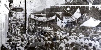 jundiaí