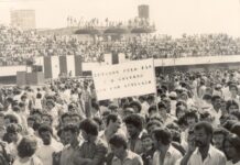 engenharia