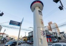 GMJ localiza procurados com IA. 50 novos guardas vêm aí gmj