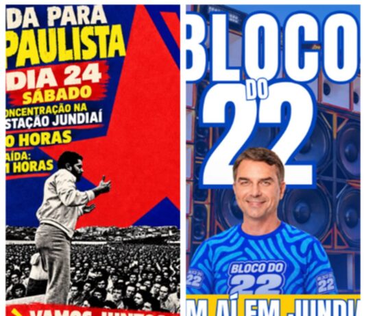 Amanhã(24): Ato da esquerda em SP. Direita fará cavalgada e bloquinho em Jundiaí amanhã