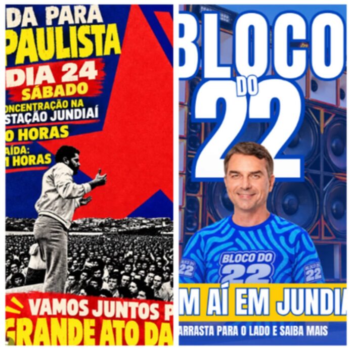 amanhã