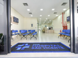 HSV: Prefeitura de Jundiaí renova convênio hsv